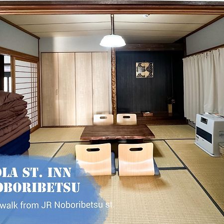 Hokkaido Love割適応 Sola St Inn Noboribetsu 2min walk from Noboribetsu station Eksteriør bilde