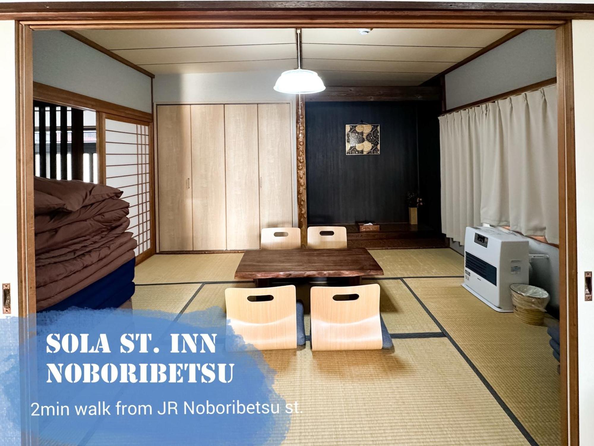 Hokkaido Love割適応 Sola St Inn Noboribetsu 2min walk from Noboribetsu station Eksteriør bilde