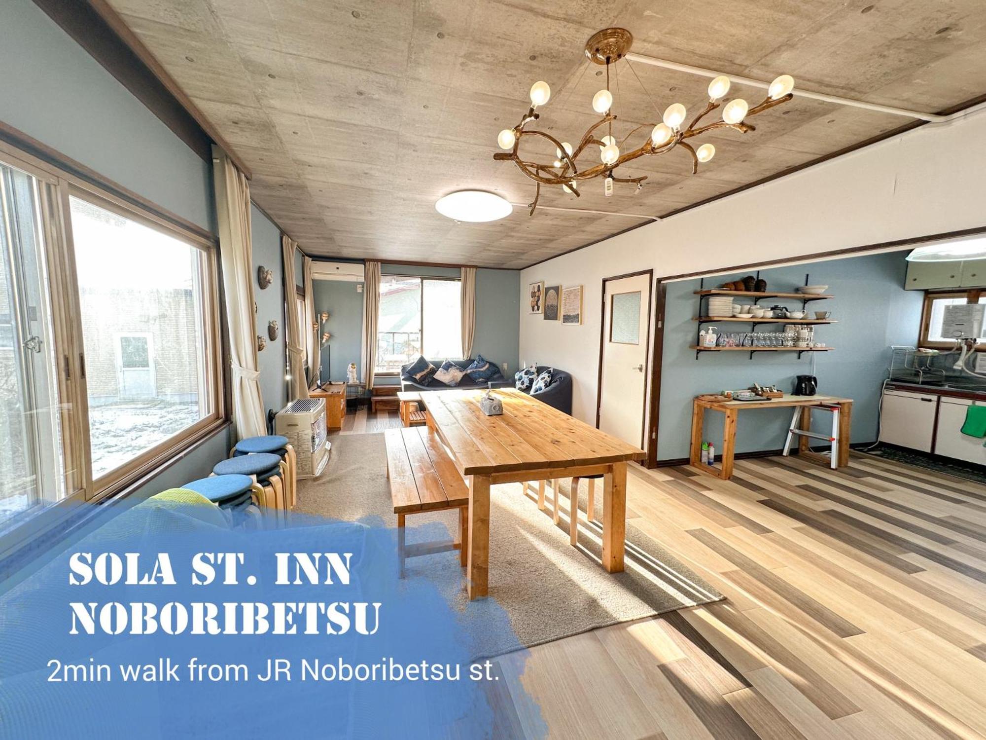 Hokkaido Love割適応 Sola St Inn Noboribetsu 2min walk from Noboribetsu station Eksteriør bilde